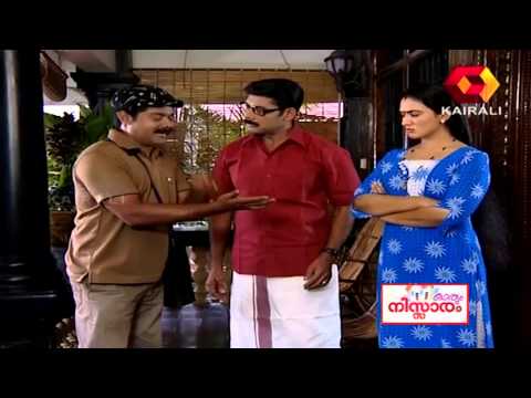 Kaaryam Nissaram, 29 10 2013, PT 2/3