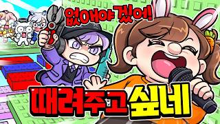 유튜브 썸네일
