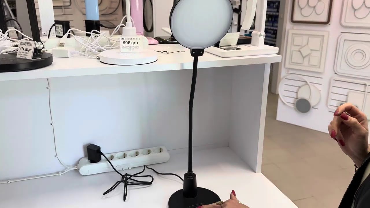 Настольный светодиодный светильник Ardero DE1736ARD 9W 550Lm черный (80034)