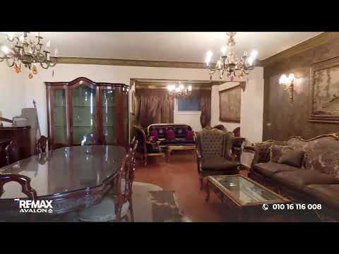 صورة مصغرة لفيديو العقار