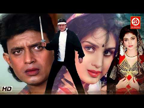 Ghar Jamai" The Explosive Film of Mithun Chakraborty and Varsha Usgaonkar || Kader Khan, Prem Cho...