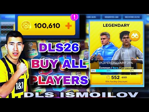 DLS26 BUY ALL GOLD PLAYERS🔥🔥 DLS ALL CLUB GOLD PLAYERS.  BARCELONA   REAL MADRID.  ARSENAL. DORTMUND