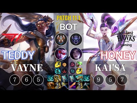 T1 Teddy Vayne vs SHG Honey Kai'Sa Bot - KR Patch 11.1