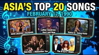Download lagu Asia's Top 20 Songs - February 17 1990 mp3 Download lagu Asia's Top 20 Songs - February 17 1990 mp3