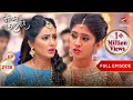 Naira Supports Akshara Full Episode 2138 Yeh Rishta Kya Kehlata Hai