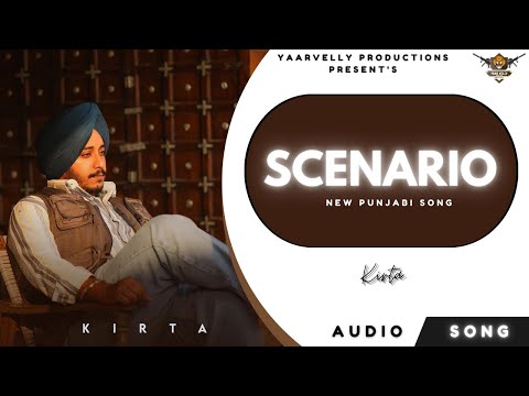Scenario
