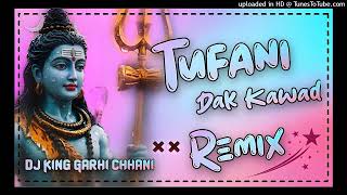 Download lagu Tufani Daak Kawad Dj Remix Hard Bass Masoom Sharma Dak Kawad Song Ft.Dj Mixing Sk mp3