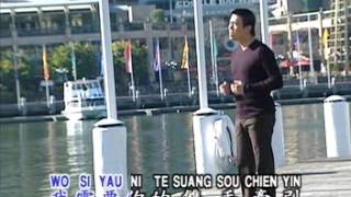 Download lagu Luo Shi Feng 罗时丰 - 牵引 Qian Yin mp3