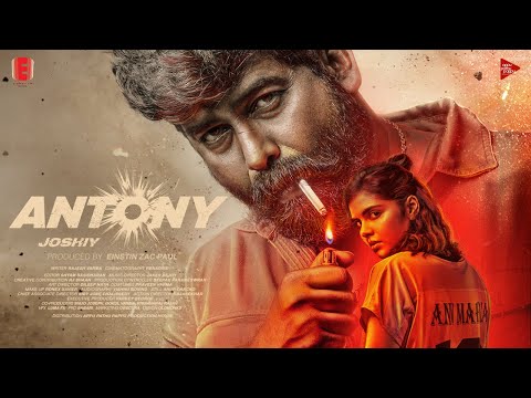 Joju George- Kalyani Priyadarshan starrer 'Antony' First look poster released