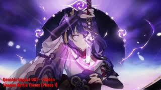 Download lagu Genshin Impact OST Raiden Shogun Battle Theme Phase 1 mp3