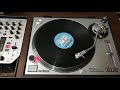 Bob Sinclar  - World Hold On (Extended Club Mix) 2006 - Ricardo Oyanedel Bob Sinclar  - World Hold On (Extended Club Mix) 2006