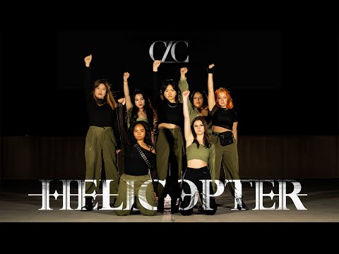 [ONE TAKE] CLC(씨엘씨) - 'HELICOPTER' | Dance Cover by Le Velvet (Vivid)