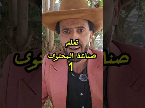 نائف الوافي