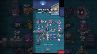 Can you find them all?🤔#pokemon #pokemoncommunity #shinypokemon #shiny #game #viralvideo #fypシ
