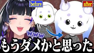 ルンルンのキャラクリに間一髪で成功する狂蘭メロコ。【トモコレ / 戌亥とこ / にじさんじ / 切り抜き】