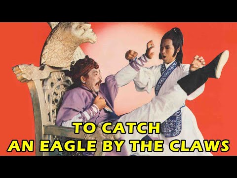 Wu Tang Collection - To Catch an Eagle by the Claws