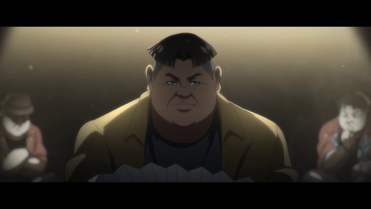 Official Trailer 2
