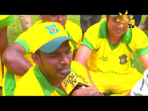 Hiru TV