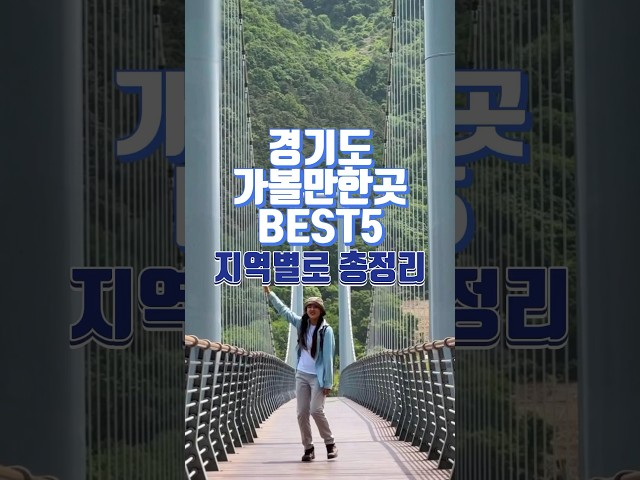 inbot seo 0.1ver