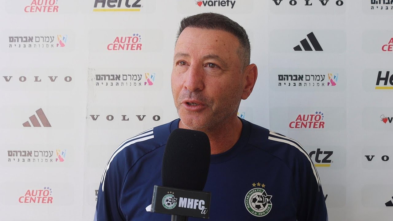 איתי מרדכי ודניאל דרזי לקראת מכבי ת"א (נוער)