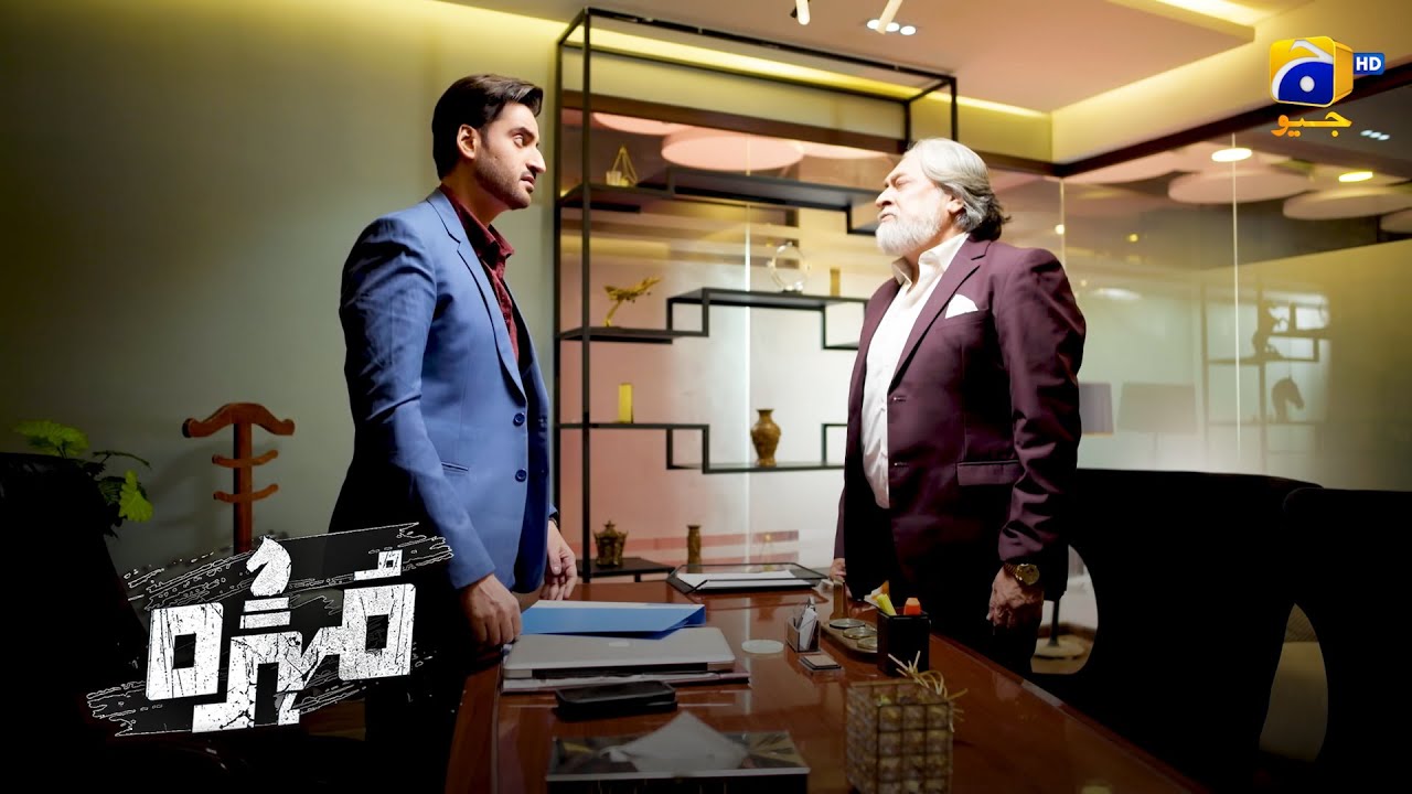 Hamdani Builders Se Partnership Khatam || Mohra || Har Pal Geo