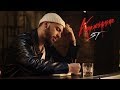 ST - Каренина (Премьера клипа 2018) ST - Каренина (Премьера клипа 2018)