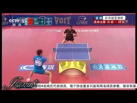 2013 Asian Cup (ms-final) XU Xin - YAN An [HD] [Full Match/Short Form]