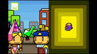 Beat City - Lovers&#39; Poem