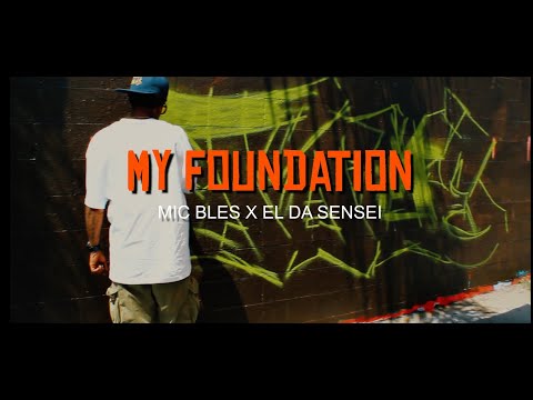 My Foundation Feat El Da Sensei (Artifacts) - [OG Version Remixed Video]
