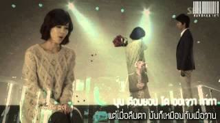 [ThaiSub] Tim – A Long Day