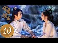 ENG SUB【雪鹰领主】EP10 | 小希牺牲，池丘白悲痛不已