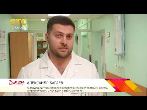 Боли в ногах и спине 38 недель беременности Обезболивающие при артрозе коленного сустава отзывы