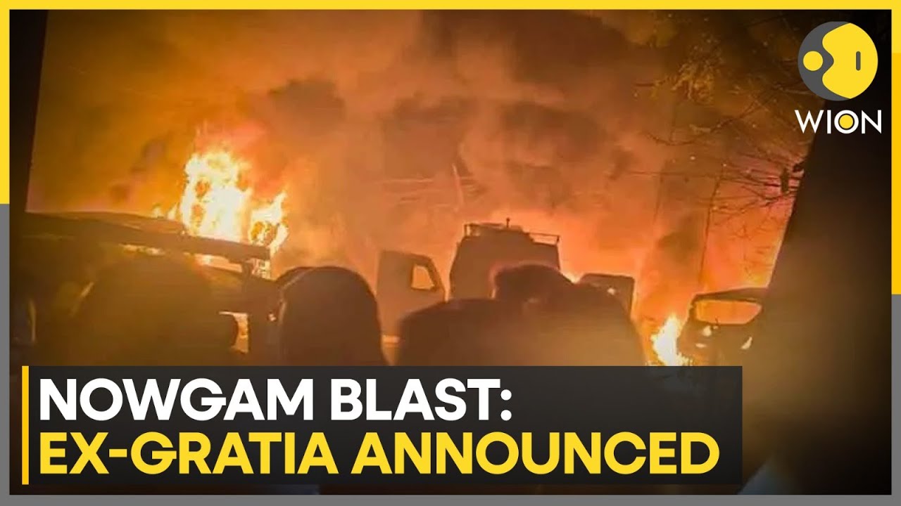 Nowgam Accidental Blast: CM Omar Abdullah Announces Ex-Gratia Relief | WION News