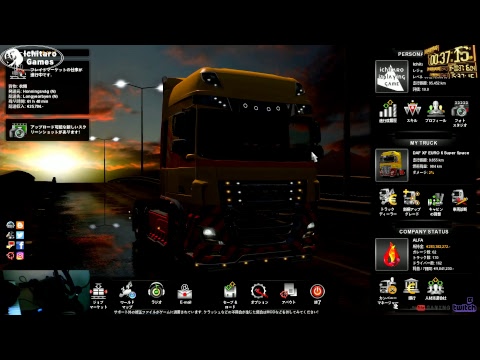 [POV]EuroTruckSimulator2 1.28 with promods 2.20 |G27+TrackIR|JAPAN 2017/09/07 night