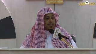 صورة اللقاء الثاني: « دروس في شرح صحيح مسلم » - الأستاذ الدكتور. عيسى بن محمد المسملي .