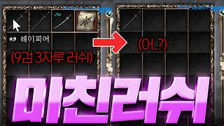 유튜브 썸네일