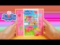 Peppa Pig Secret Jigsaw Puzzle Box Review