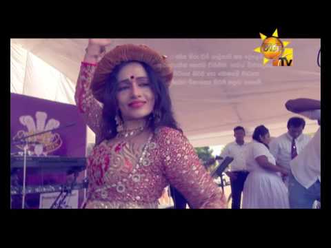 Hiru TV