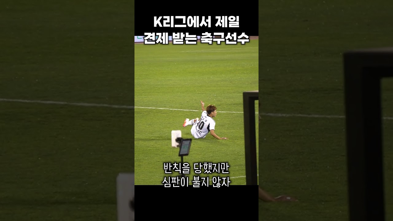 이승우는 참지 않는다!!