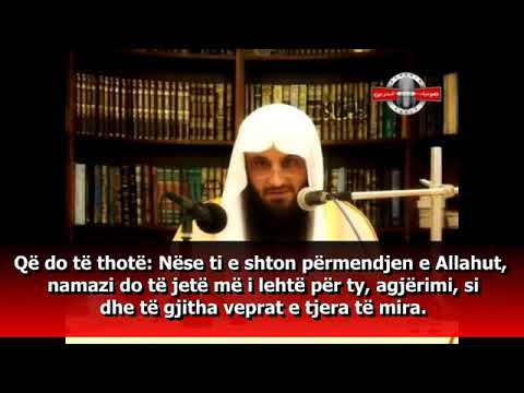 Dhikri lehtëson adhurimet dhe veprat - Shejkh Abdurrezak el Bedr (Allahu e ruajjtë)