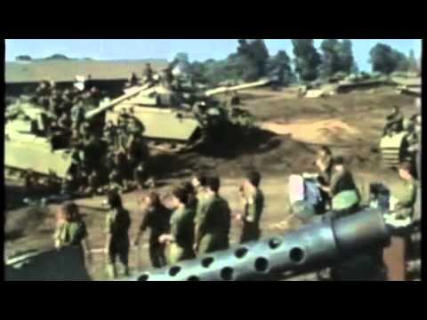 Topol's Israel  Part 1