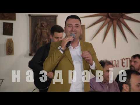 Na zdravje - Dace Nikolovski i Ekstra Bend - Mori mome maloj mome (Art Studio Production)