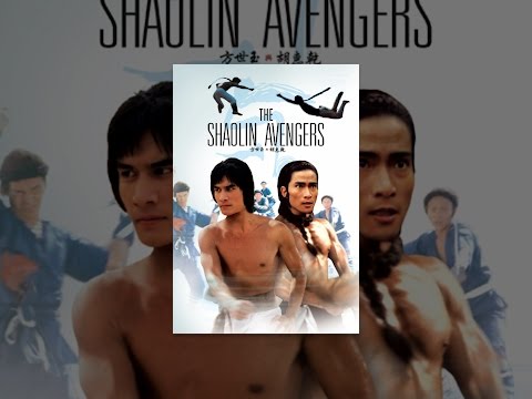 Shaolin - Die Rache mit der Todeshand
