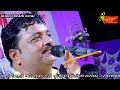 01 Bavariyali Game Sathariya Parivar Mataji No Mandavo Jivraj Kundhiya Mameldivideosardhar5162