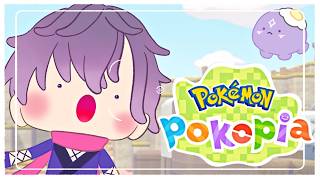 【POKEMON: POKOPIA】we finished the big building!! now what (╯°□°)╯︵◓