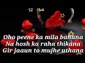 Lapak K Chad Gayi Song Whatsapp Video Whatsapp Status