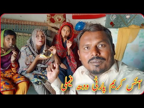 Ice cream Party Enjoy with Faimly || Mehak Vlogs