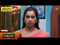Moondru Mudichu Promo 09 July 2026 Tamil Serial Sun TV