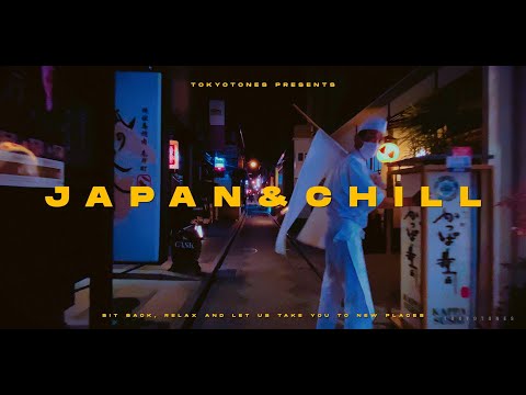 ⛩️ ＪＡＰＡＮ ＆ ＣＨＩＬＬ(京都) | kyoto lofi vibes + cyberpunk neon aesthetics | part 19