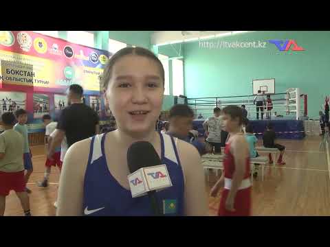 Выпуск программы “День” от 11 июня 2025г.